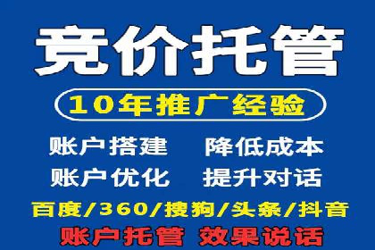 搜索引擎营销（SEM）的关键词选择技巧——以某知名品牌为例