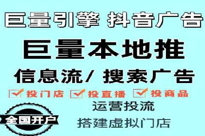 百度推广开户全流程解析：成功案例分享